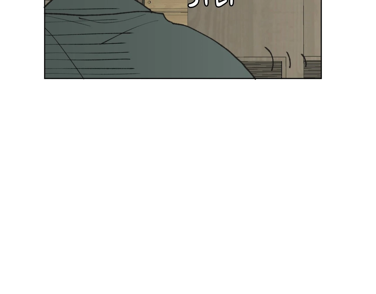 To Mend a Heart - Chapter 14 manhwa