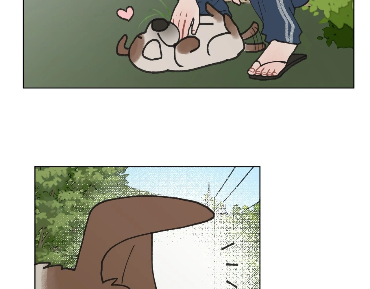 To Mend a Heart - Chapter 14 manhwa