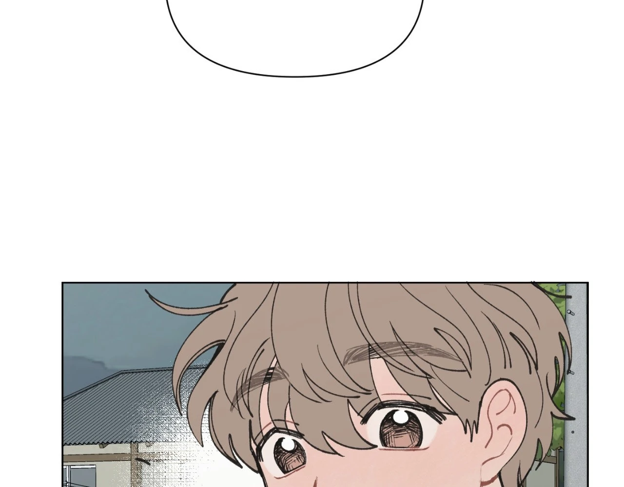 To Mend a Heart - Chapter 14 manhwa