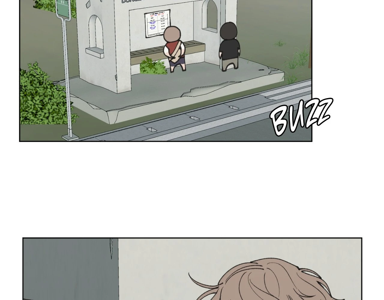To Mend a Heart - Chapter 14 manhwa