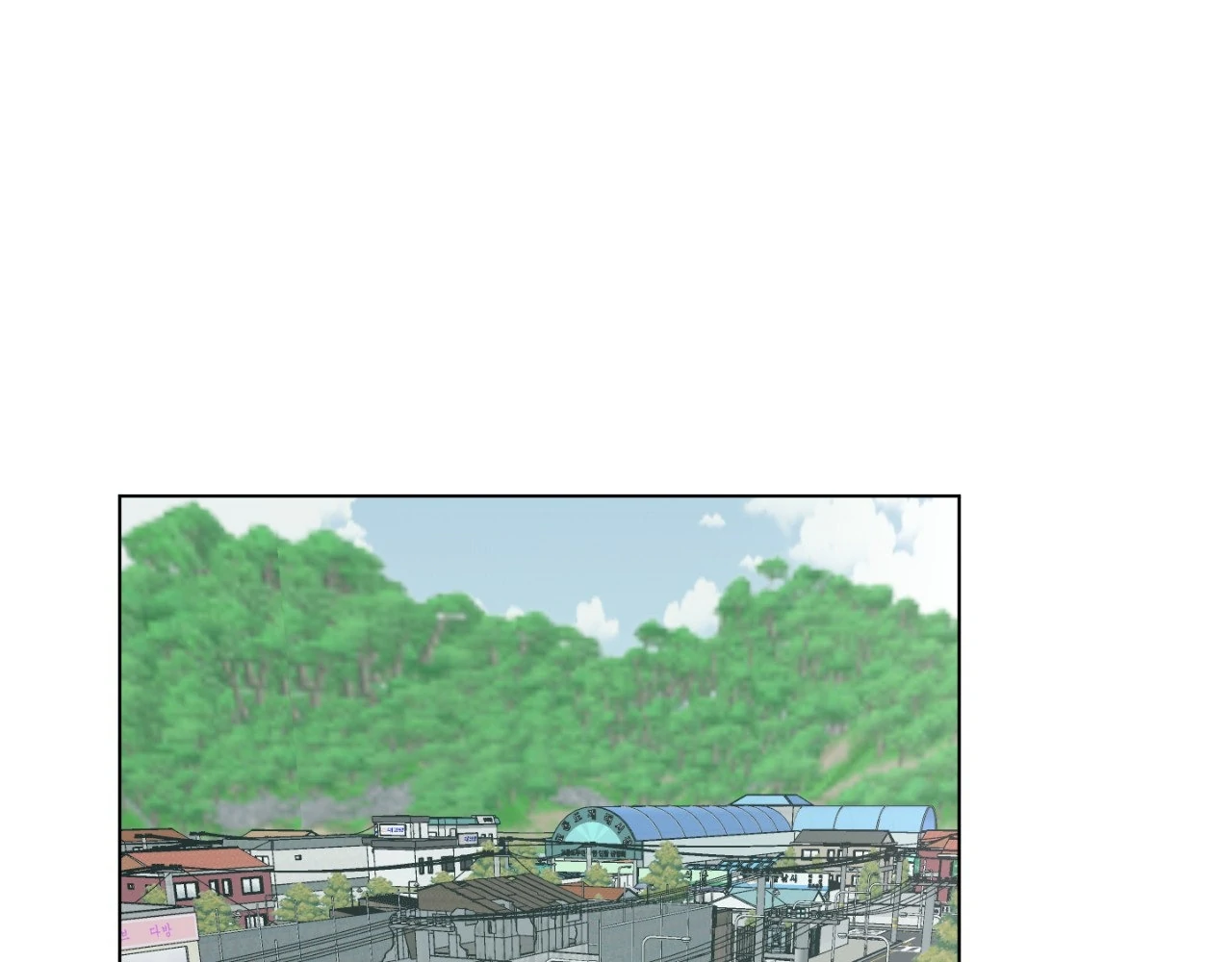 To Mend a Heart - Chapter 15 manhwa