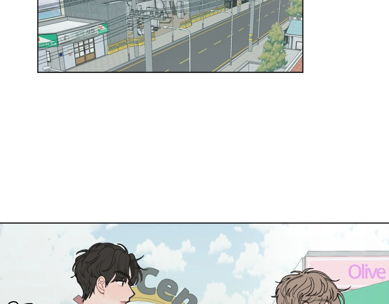 To Mend a Heart - Chapter 15 manhwa