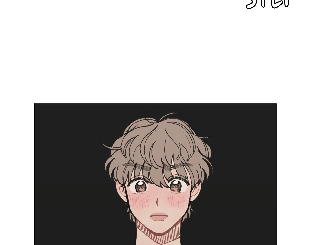 To Mend a Heart - Chapter 15 manhwa