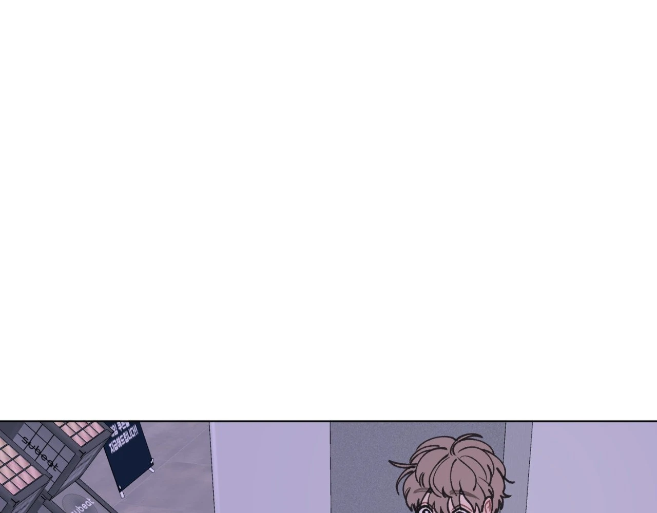 To Mend a Heart - Chapter 15 manhwa