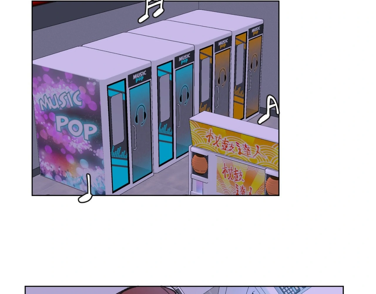 To Mend a Heart - Chapter 16 manhwa