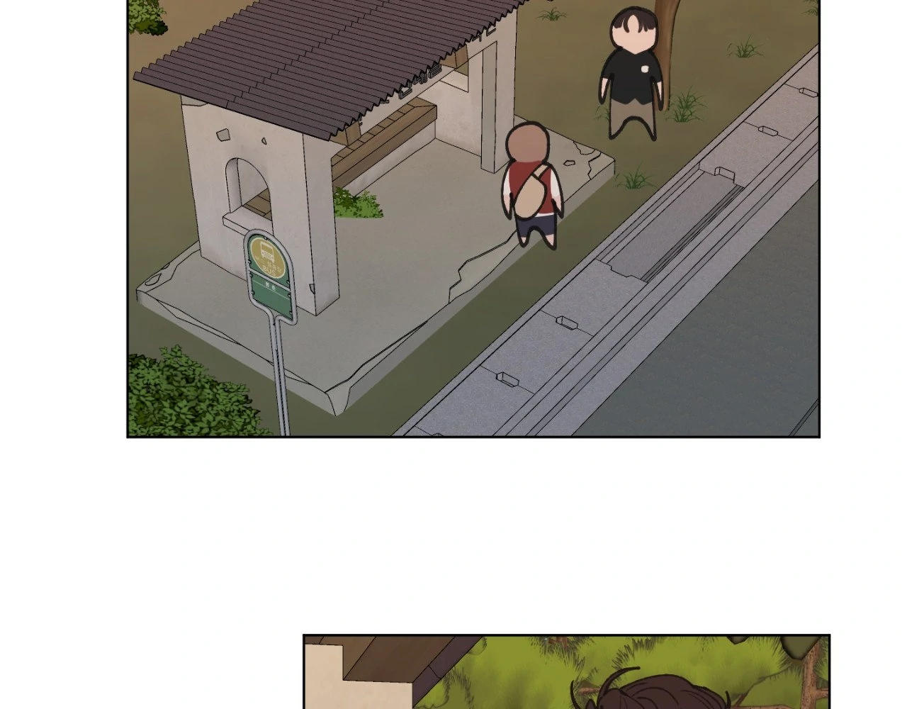 To Mend a Heart - Chapter 16 manhwa