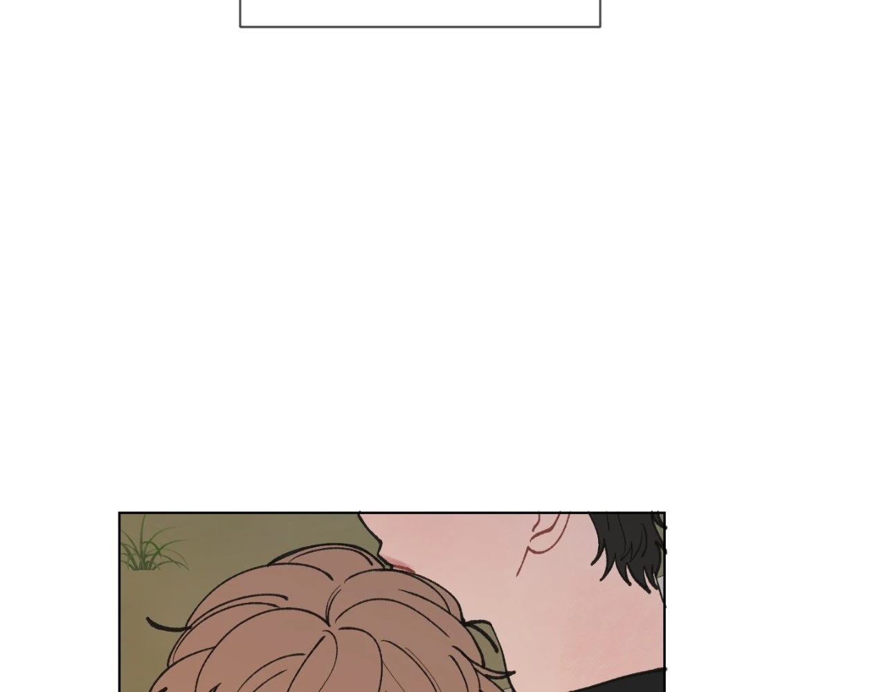 To Mend a Heart - Chapter 16 manhwa