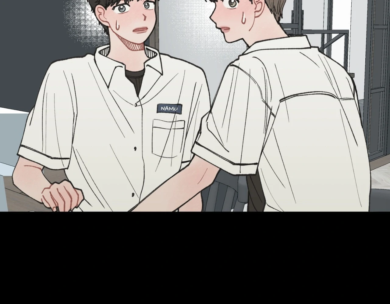 To Mend a Heart - Chapter 17 manhwa