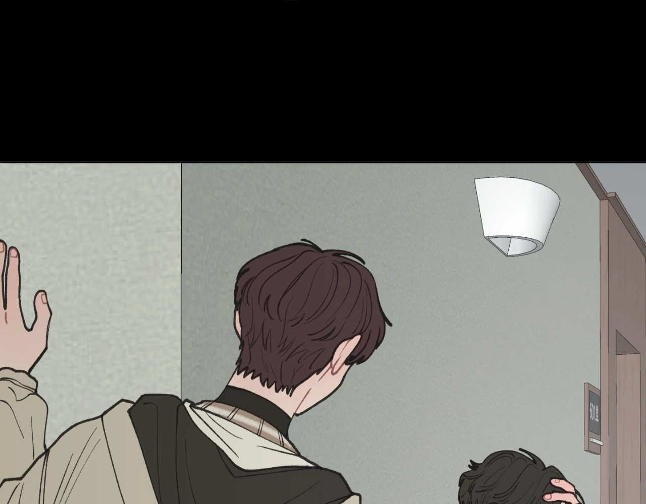 To Mend a Heart - Chapter 17 manhwa