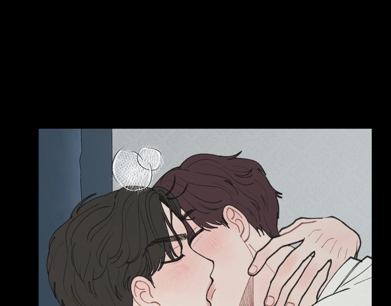 To Mend a Heart - Chapter 18 manhwa