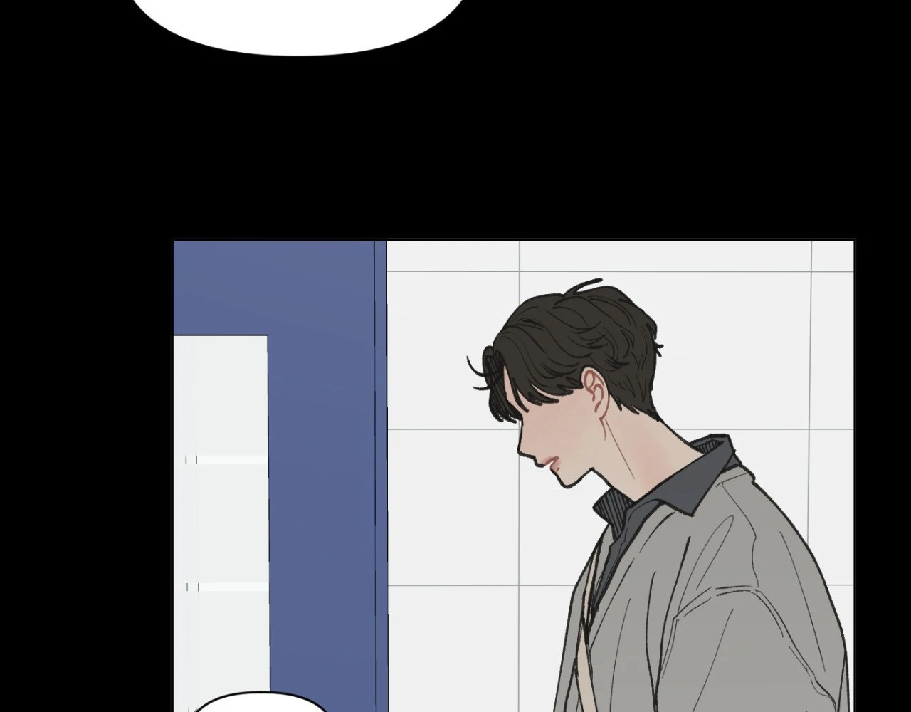 To Mend a Heart - Chapter 18 manhwa