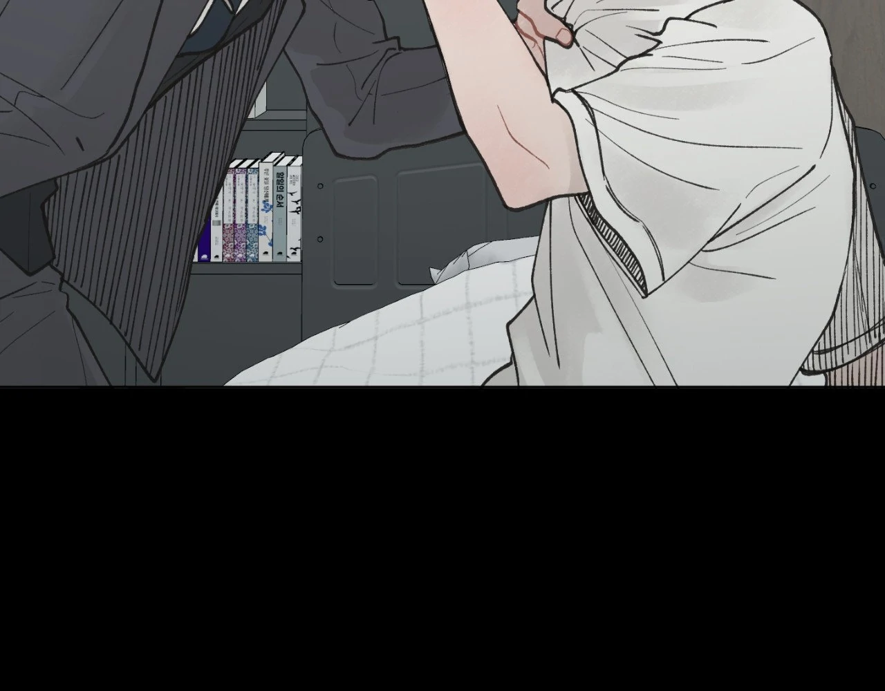 To Mend a Heart - Chapter 19 manhwa