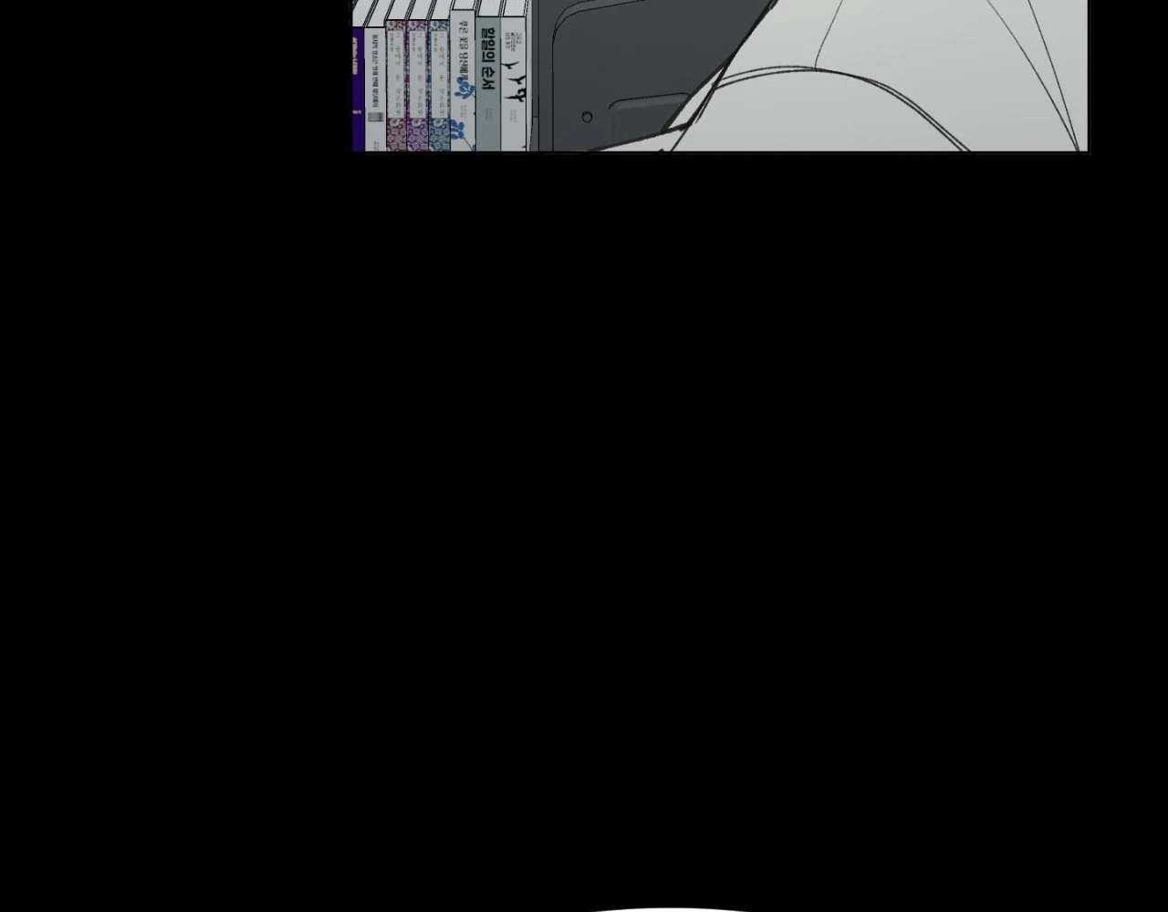 To Mend a Heart - Chapter 19 manhwa