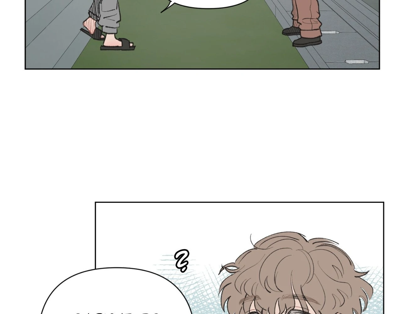 To Mend a Heart - Chapter 2 manhwa