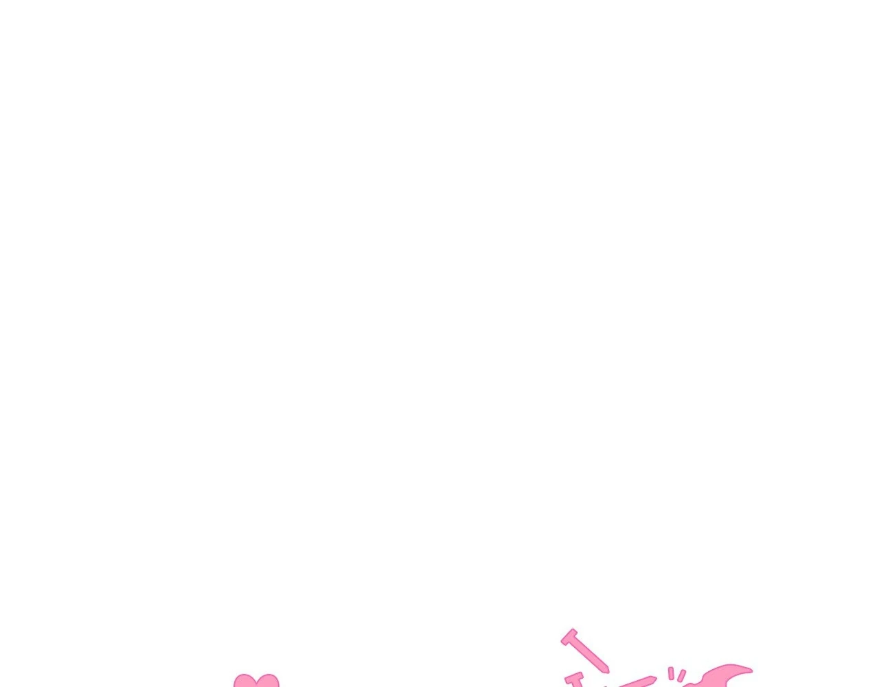 To Mend a Heart - Chapter 20 manhwa