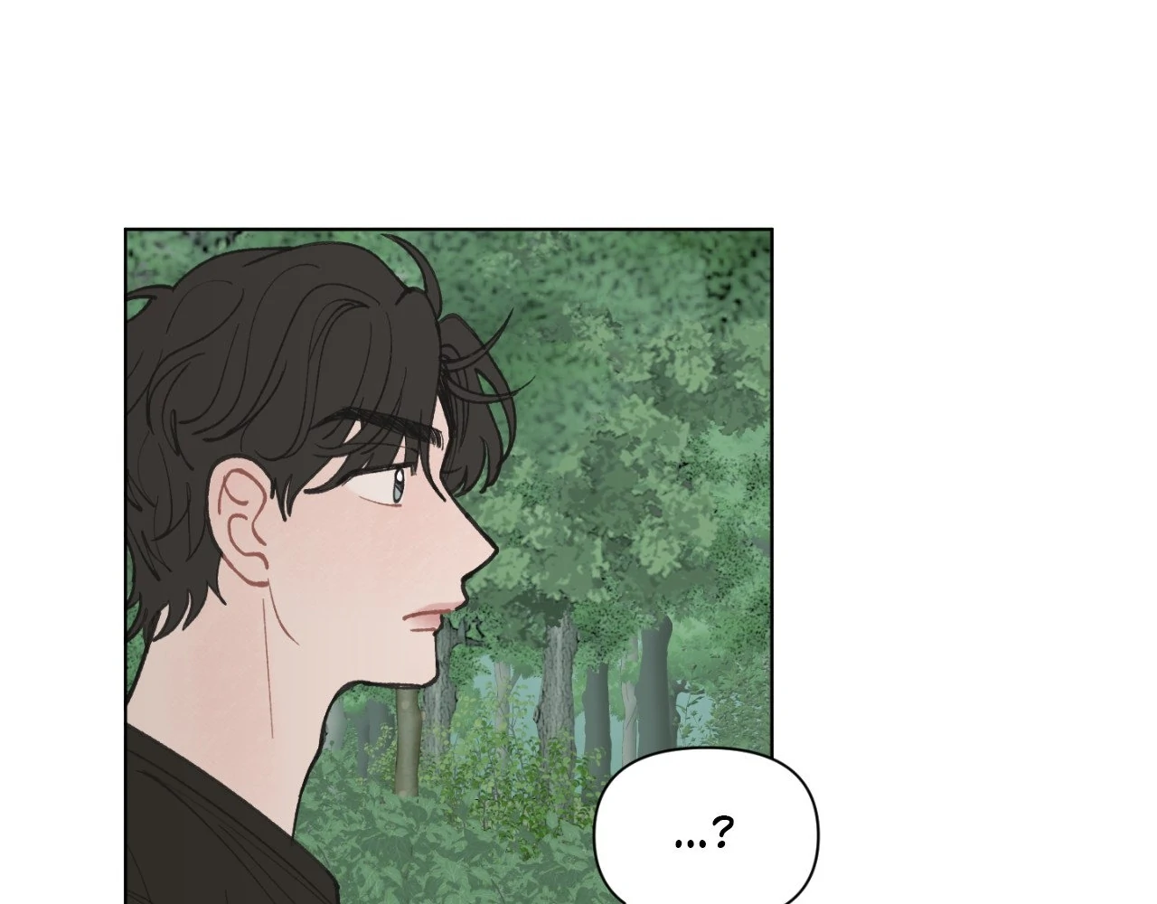 To Mend a Heart - Chapter 20 manhwa