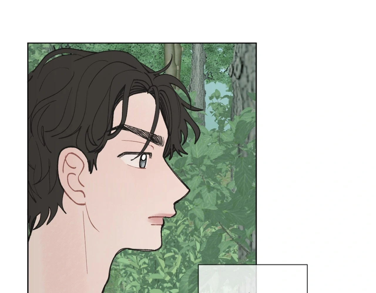 To Mend a Heart - Chapter 20 manhwa