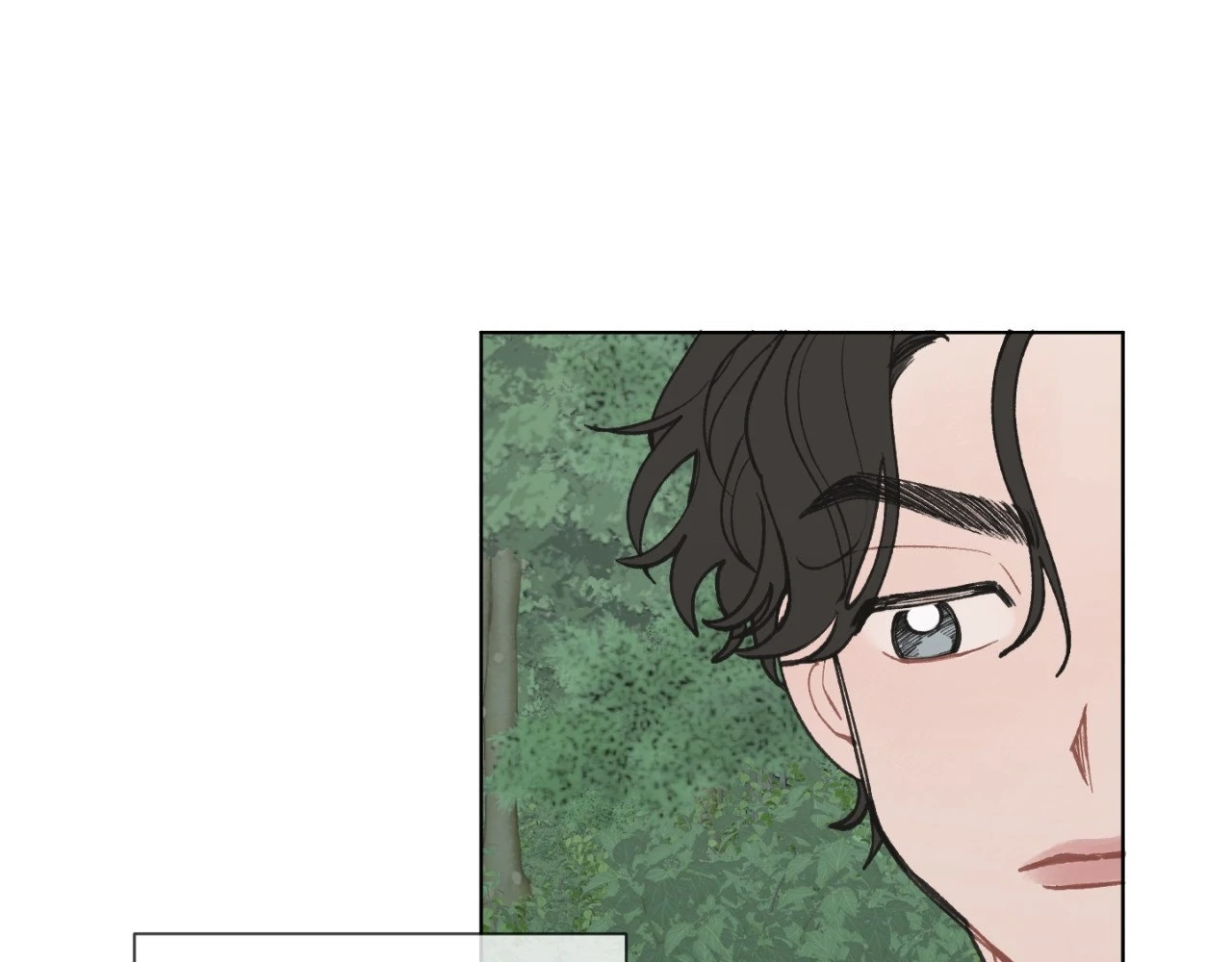 To Mend a Heart - Chapter 21 manhwa