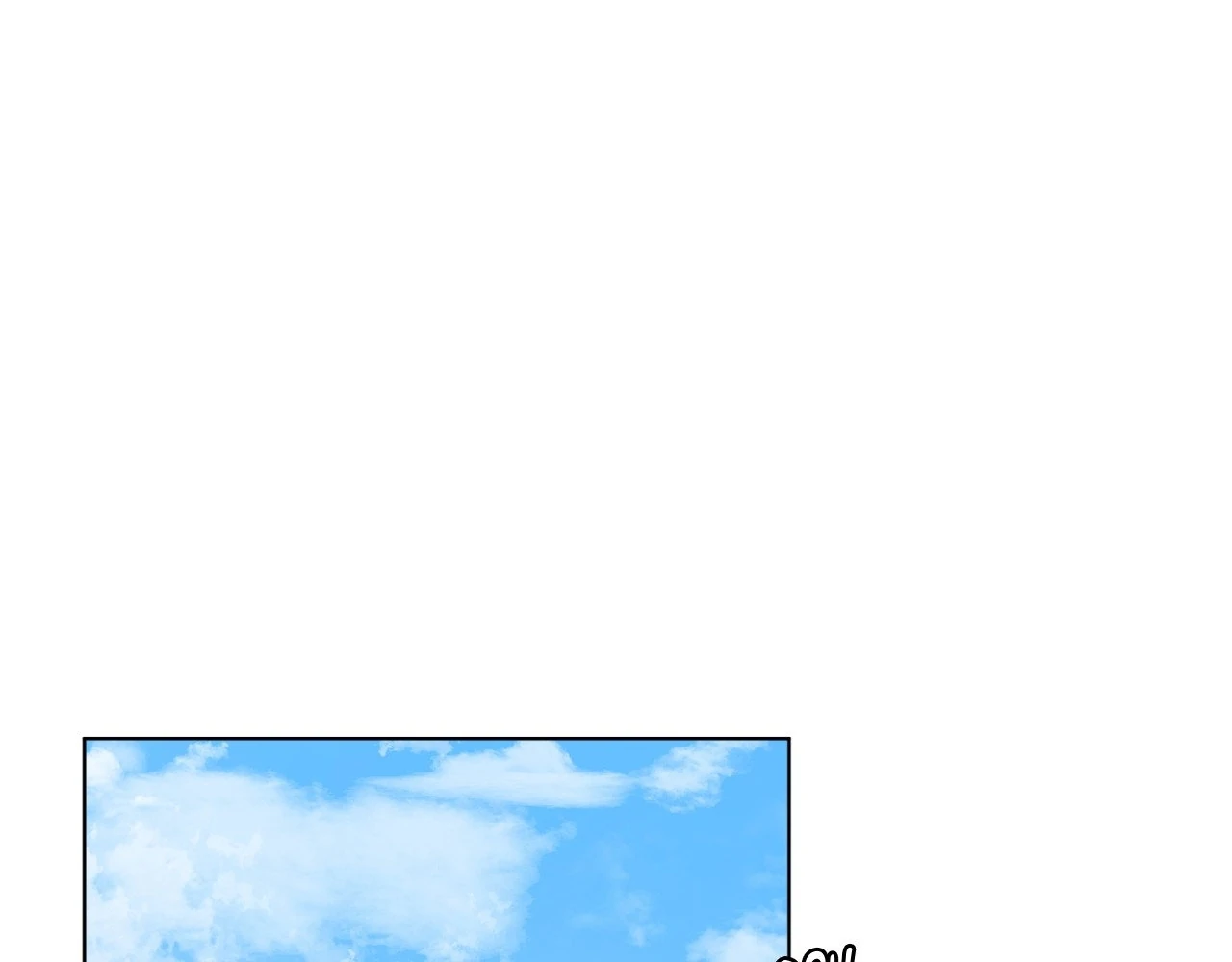To Mend a Heart - Chapter 22 manhwa