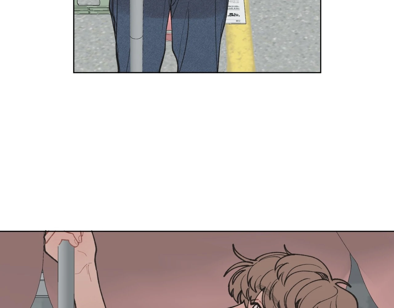 To Mend a Heart - Chapter 22 manhwa