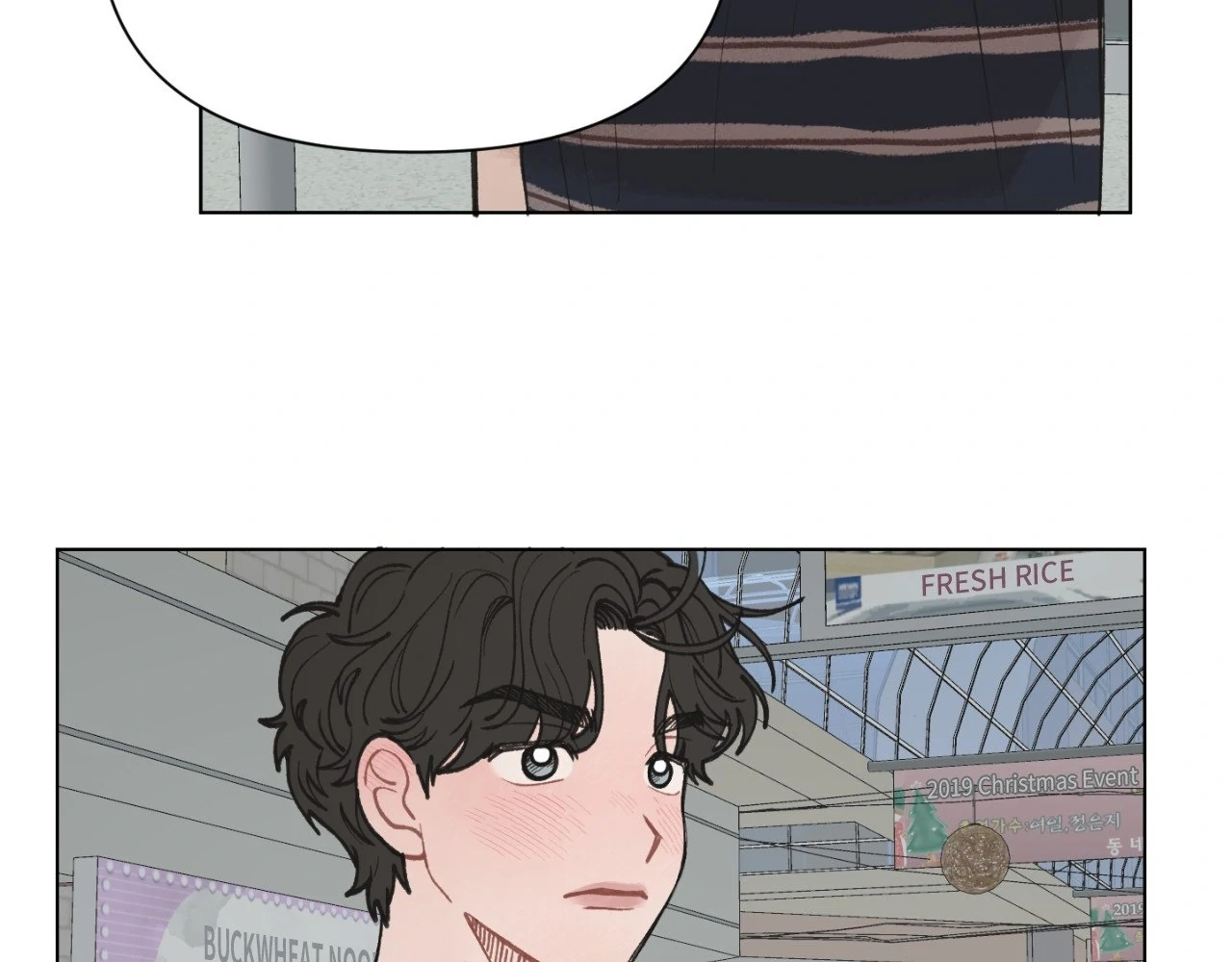 To Mend a Heart - Chapter 22 manhwa