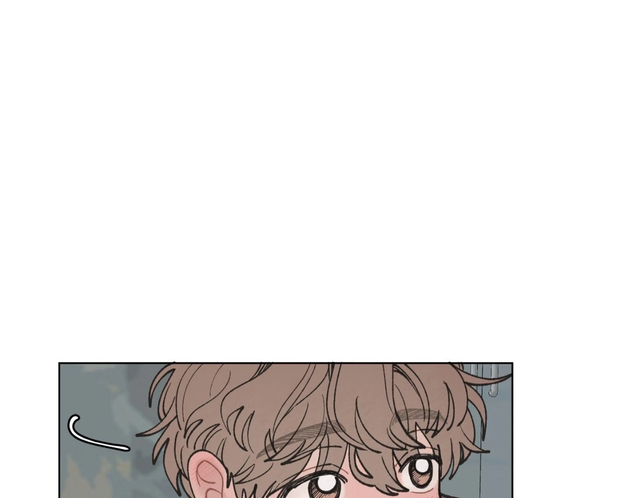 To Mend a Heart - Chapter 22 manhwa