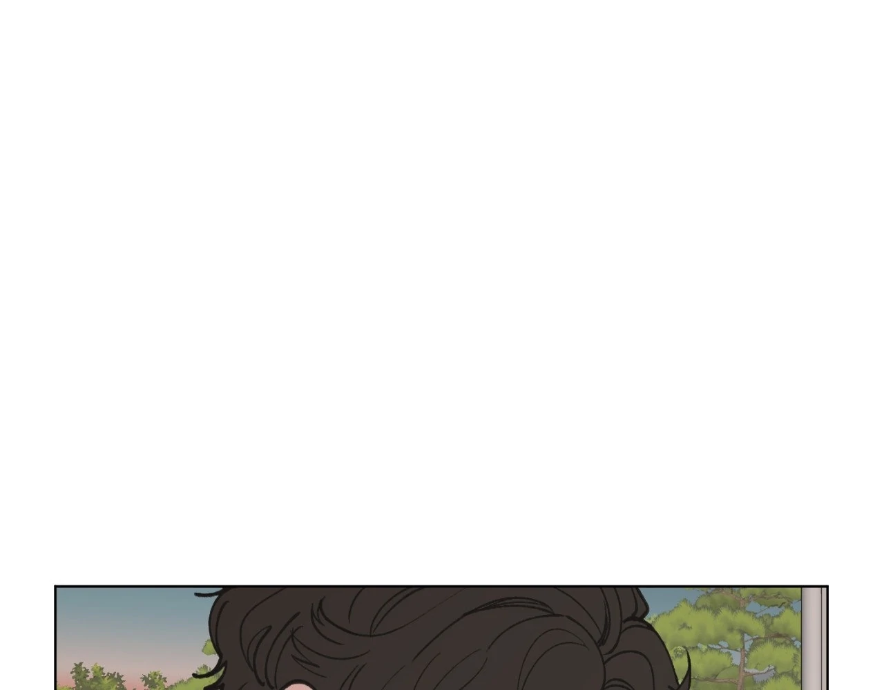 To Mend a Heart - Chapter 23 manhwa