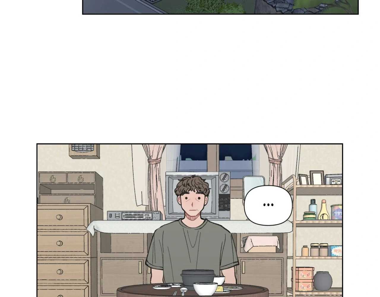 To Mend a Heart - Chapter 23 manhwa