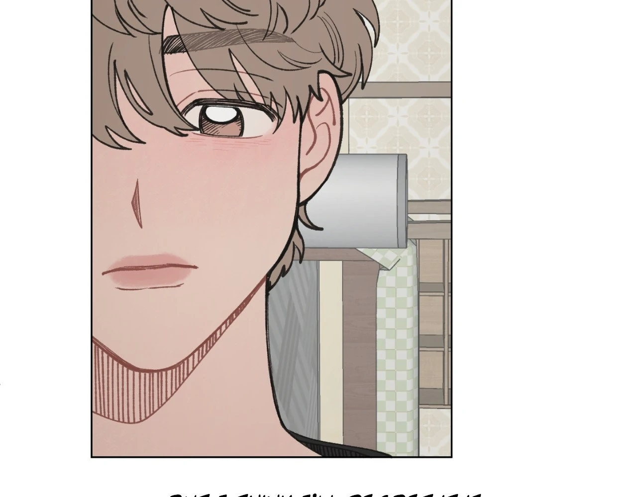 To Mend a Heart - Chapter 23 manhwa