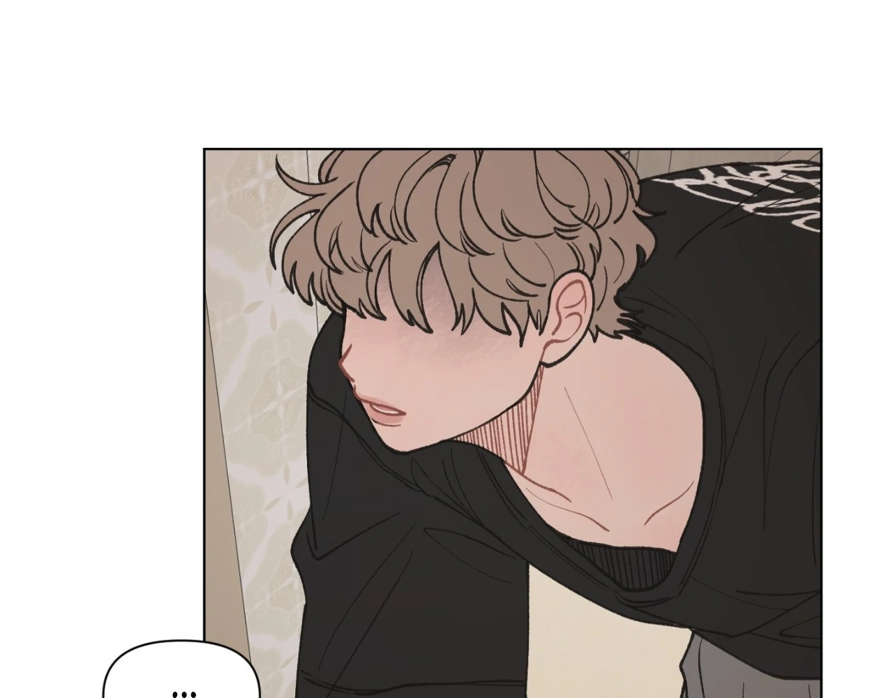 To Mend a Heart - Chapter 23 manhwa