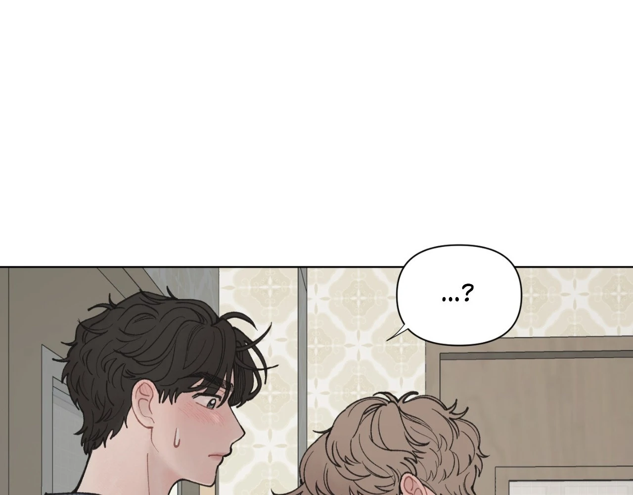 To Mend a Heart - Chapter 23 manhwa