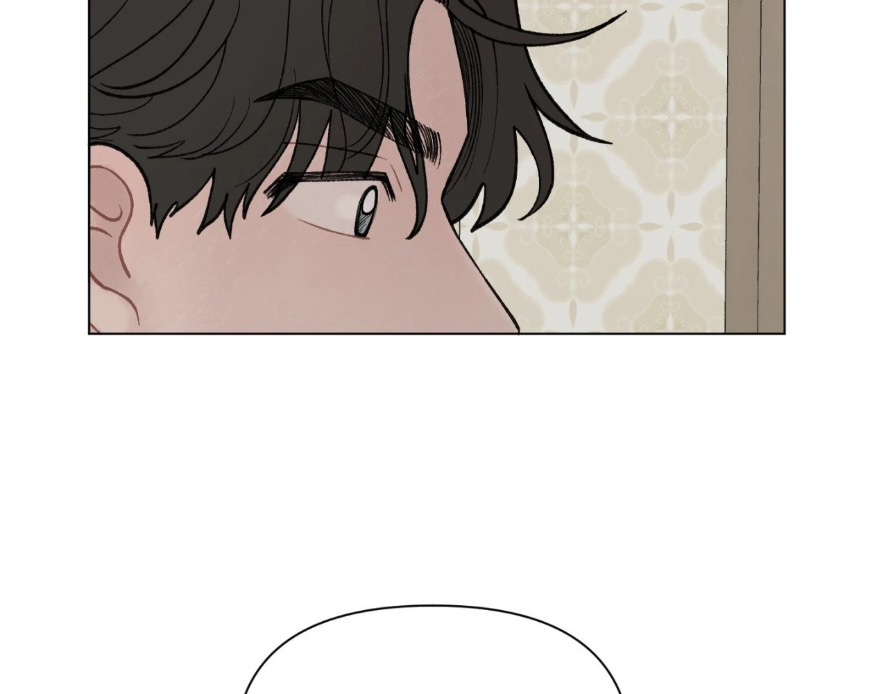 To Mend a Heart - Chapter 24 manhwa