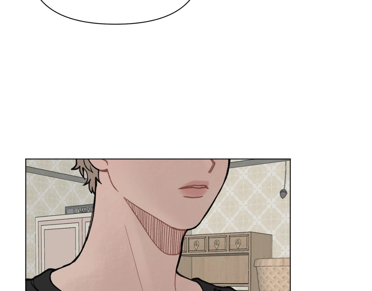 To Mend a Heart - Chapter 24 manhwa