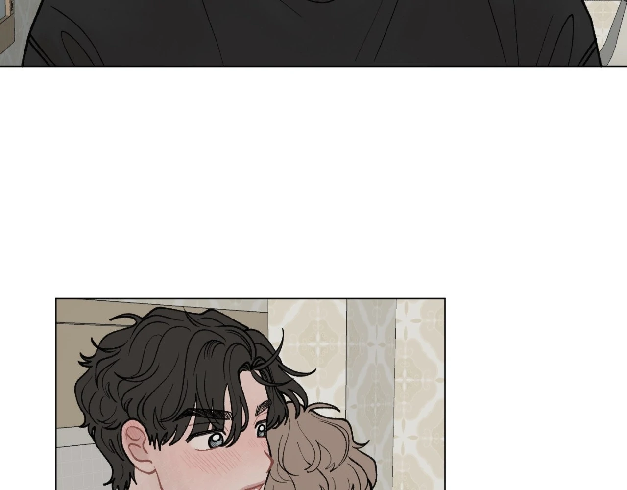 To Mend a Heart - Chapter 24 manhwa