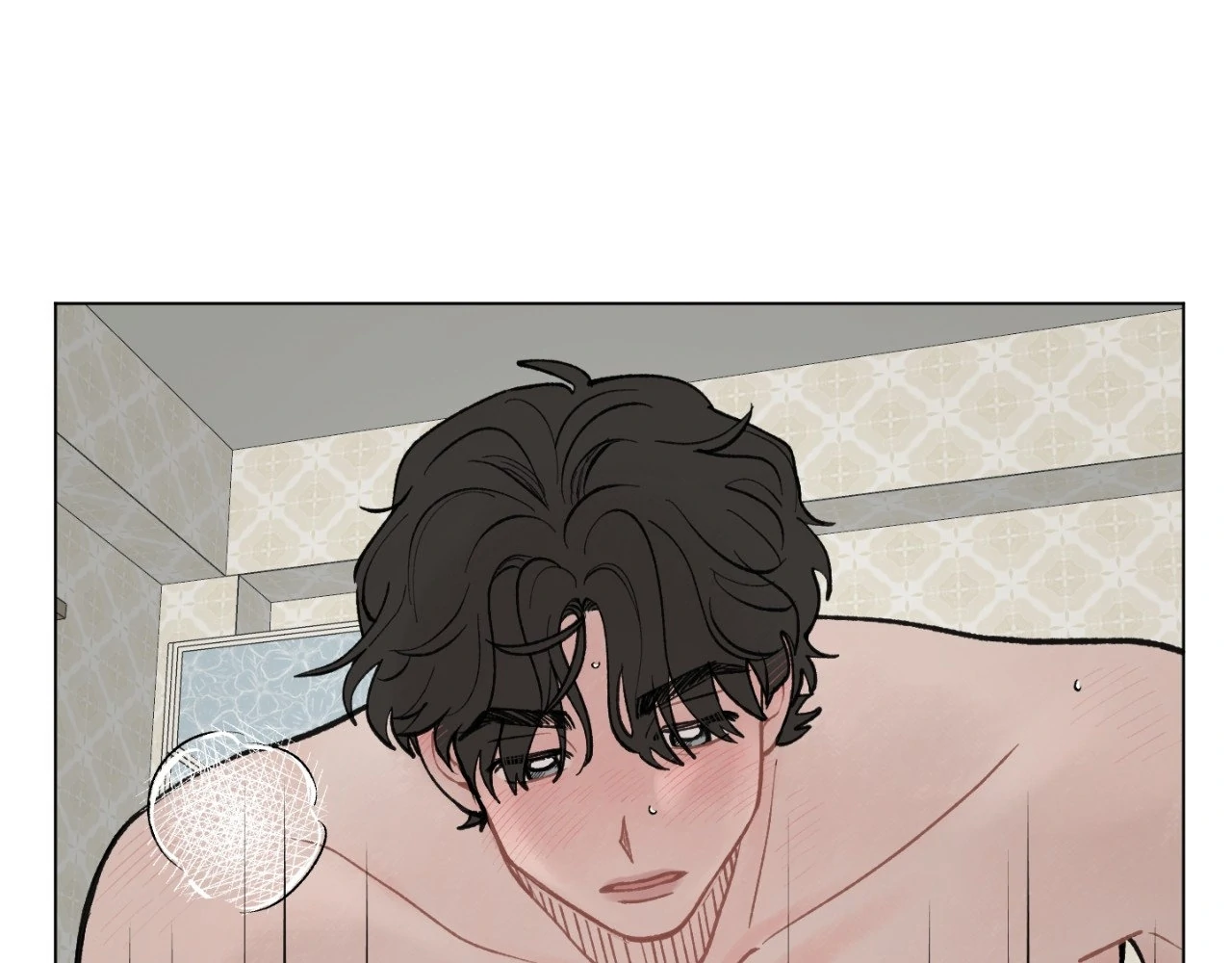 To Mend a Heart - Chapter 25 manhwa