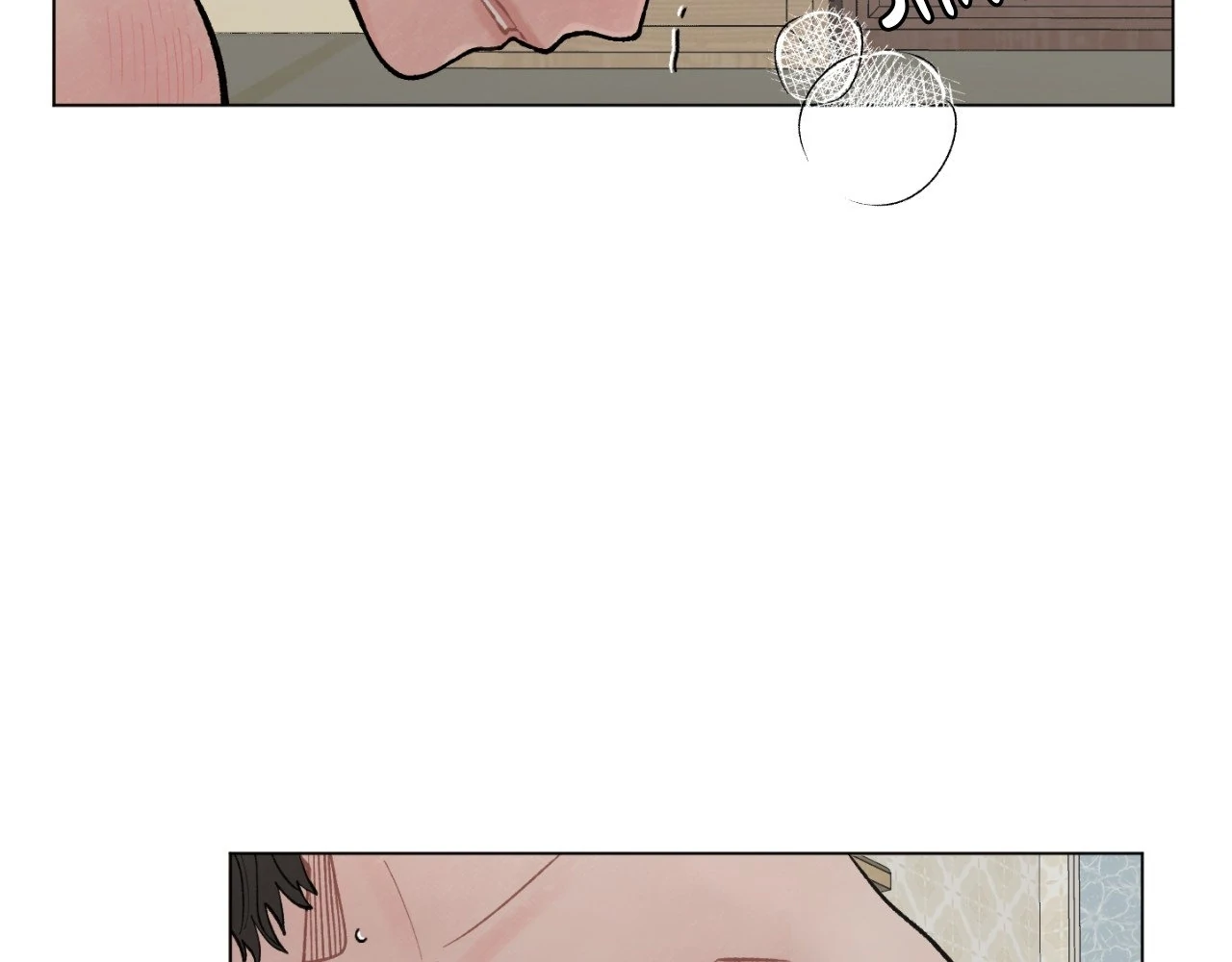 To Mend a Heart - Chapter 26 manhwa