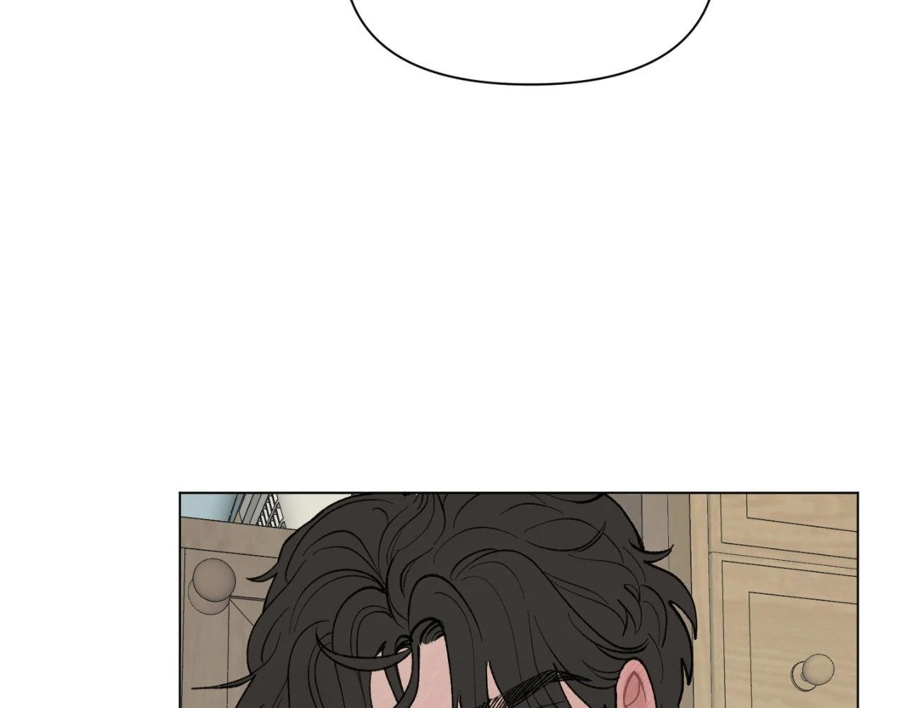 To Mend a Heart - Chapter 26 manhwa