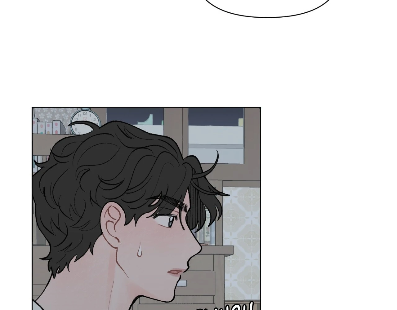 To Mend a Heart - Chapter 26 manhwa