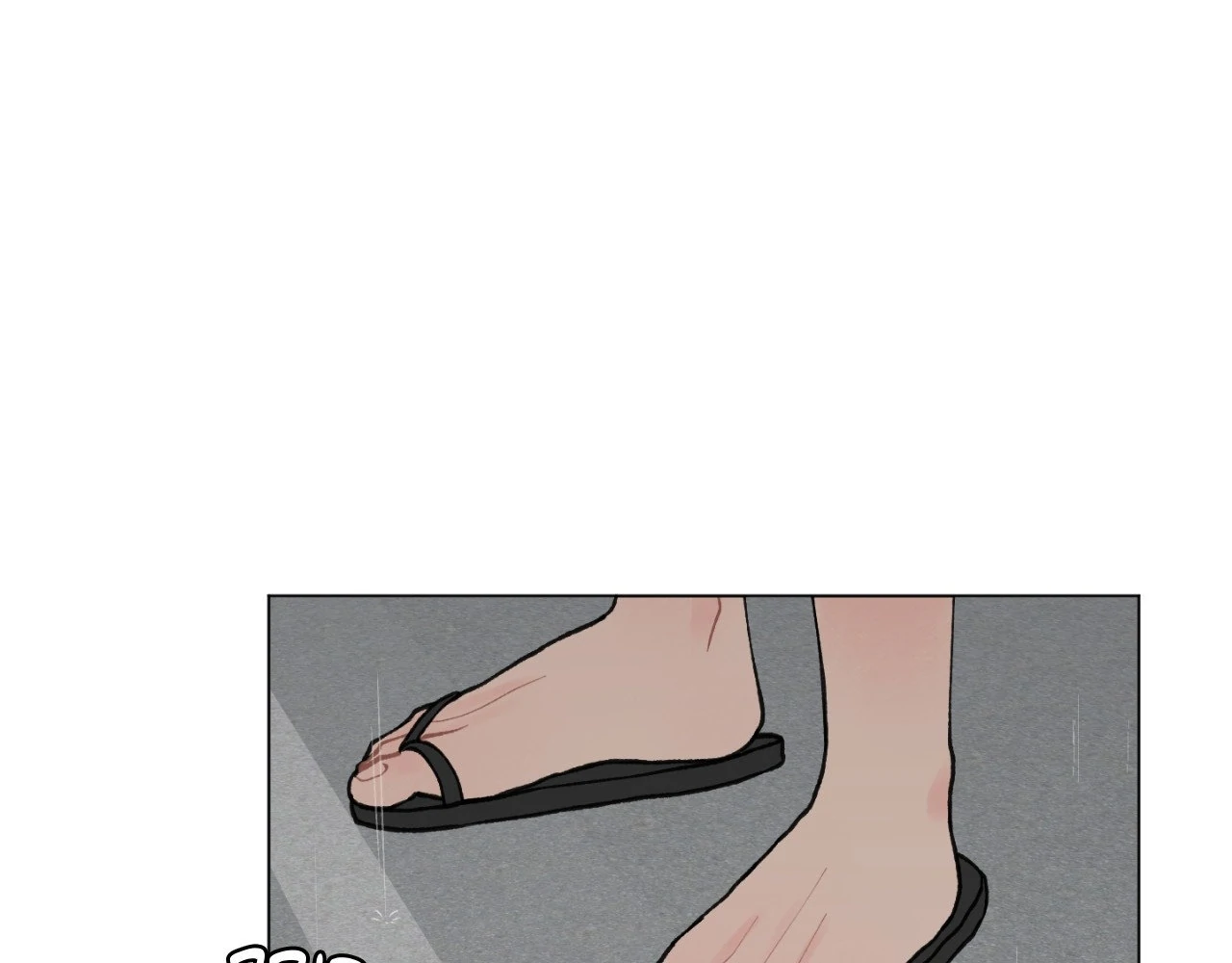 To Mend a Heart - Chapter 27 manhwa