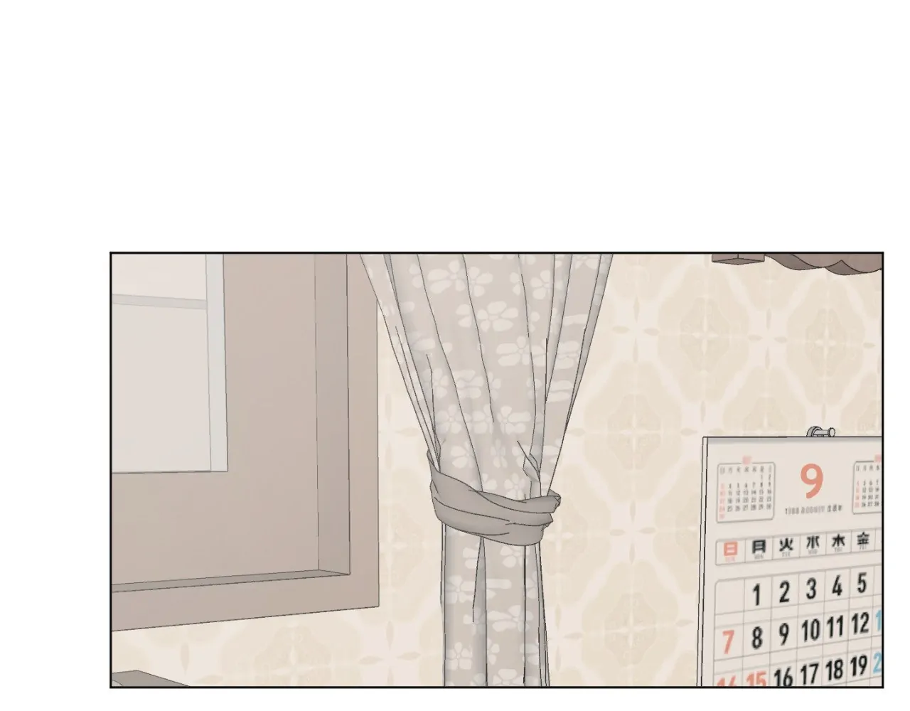 To Mend a Heart - Chapter 27 manhwa