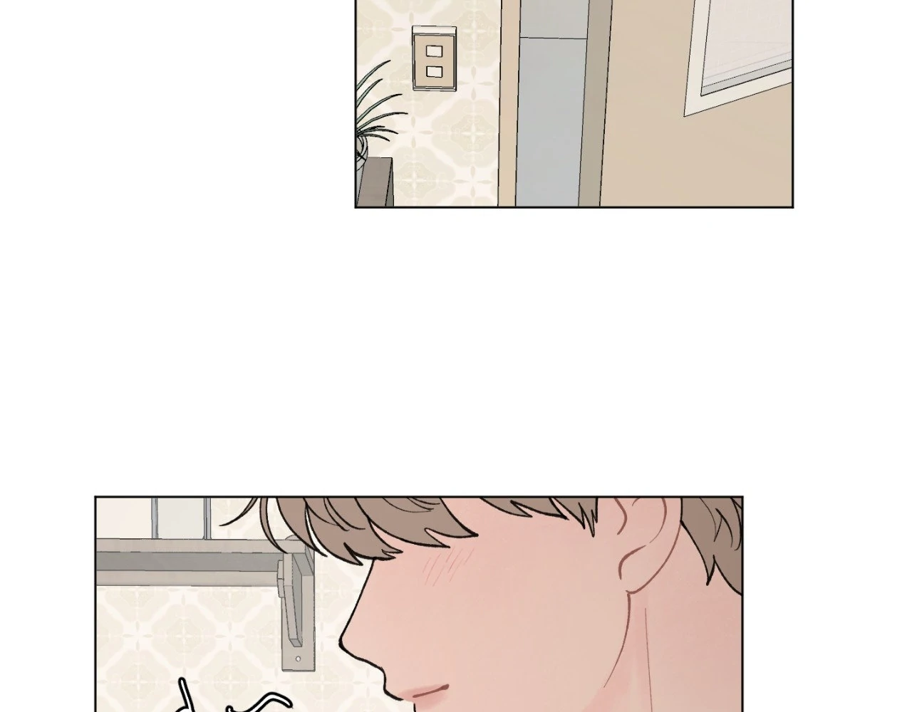 To Mend a Heart - Chapter 27 manhwa