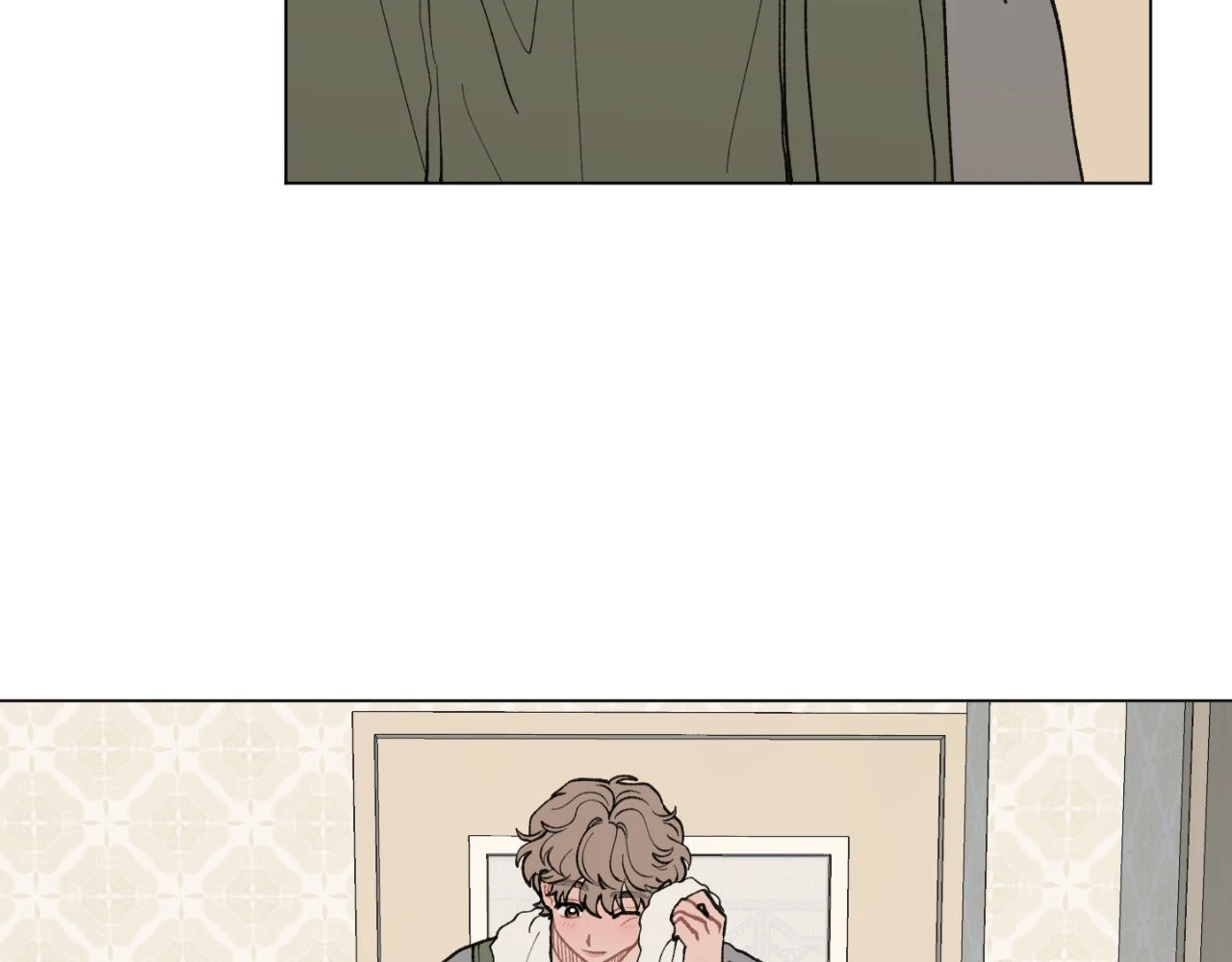 To Mend a Heart - Chapter 27 manhwa
