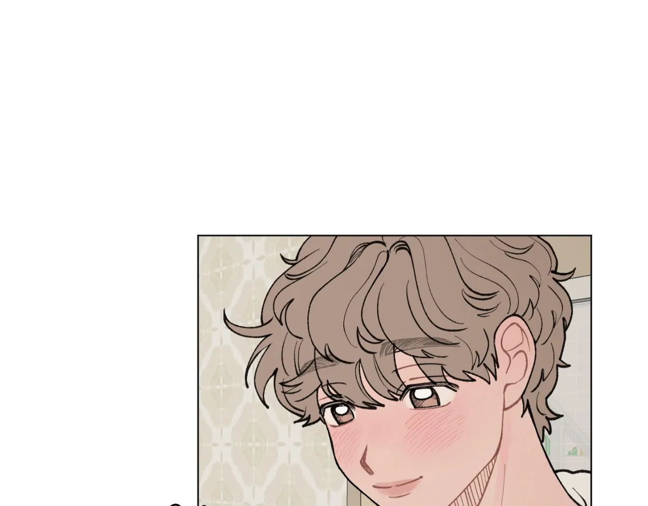 To Mend a Heart - Chapter 27 manhwa