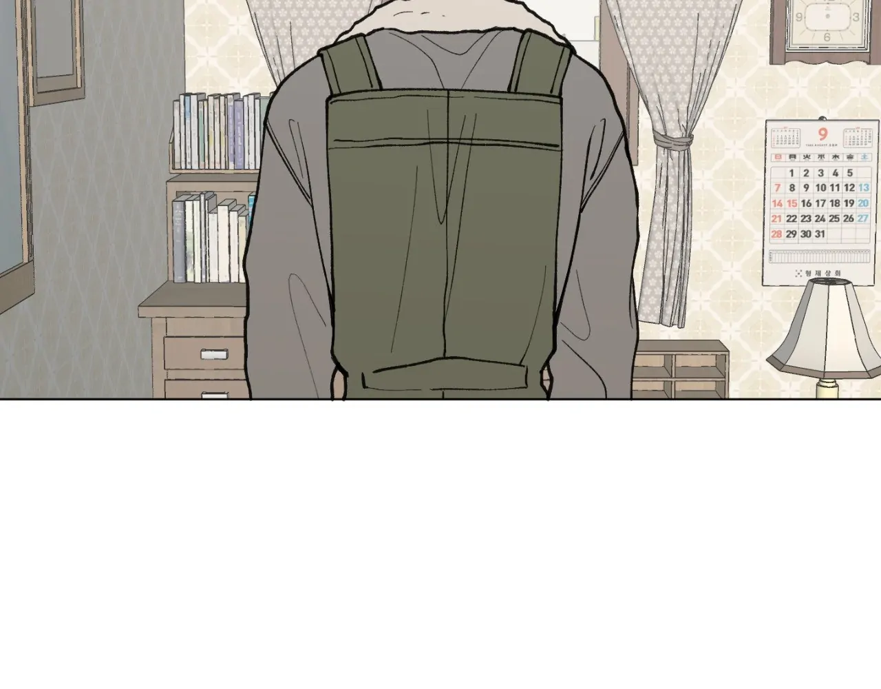 To Mend a Heart - Chapter 28 manhwa