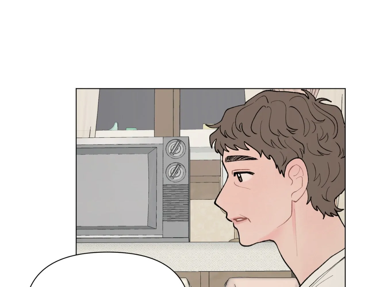 To Mend a Heart - Chapter 28 manhwa