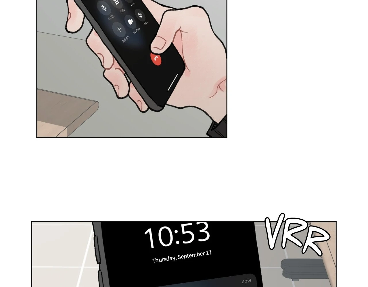 To Mend a Heart - Chapter 29 manhwa