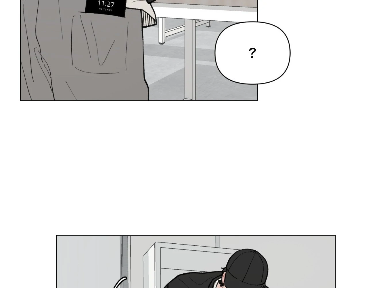 To Mend a Heart - Chapter 29 manhwa