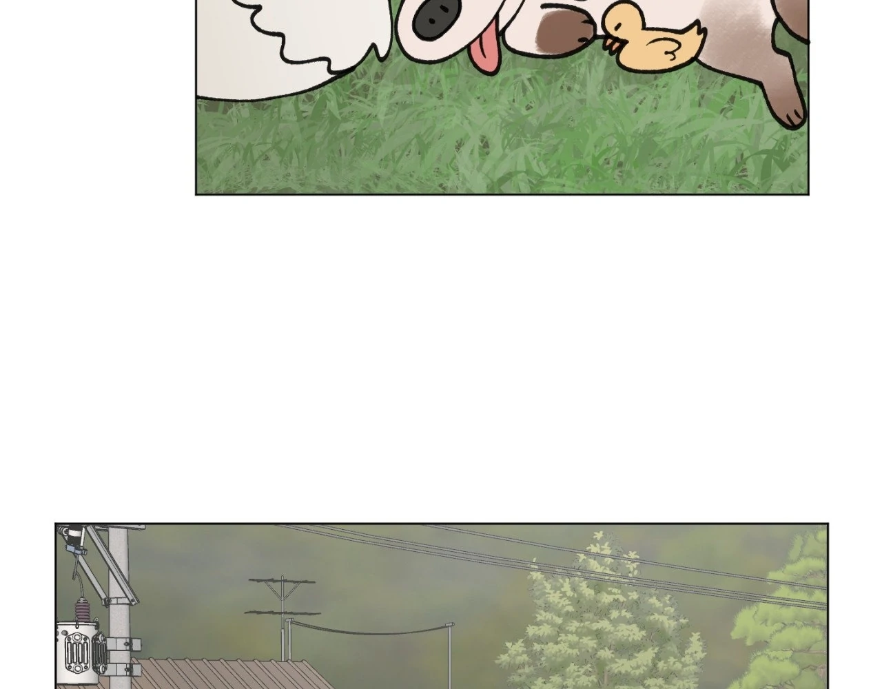 To Mend a Heart - Chapter 29 manhwa