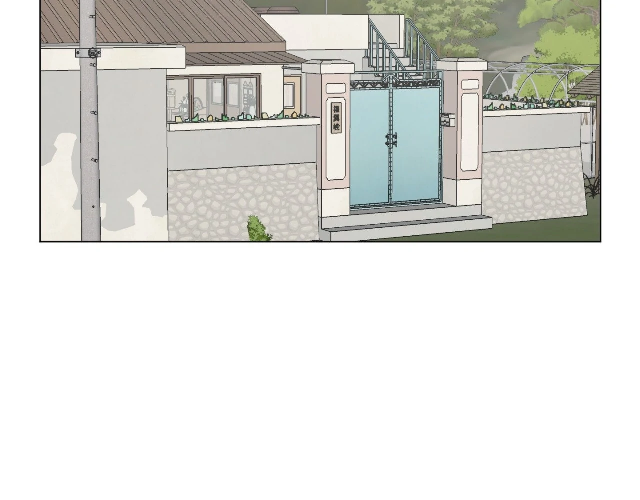 To Mend a Heart - Chapter 29 manhwa