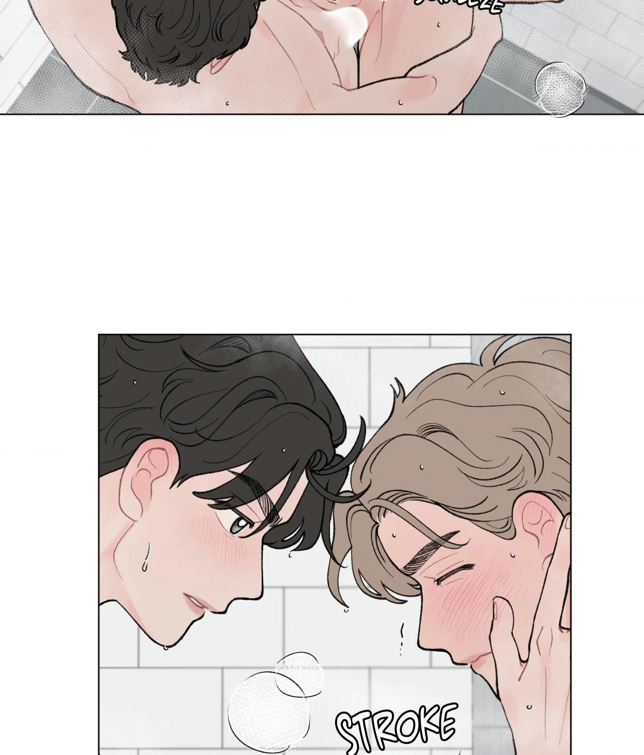 To Mend a Heart - Chapter 32 manhwa